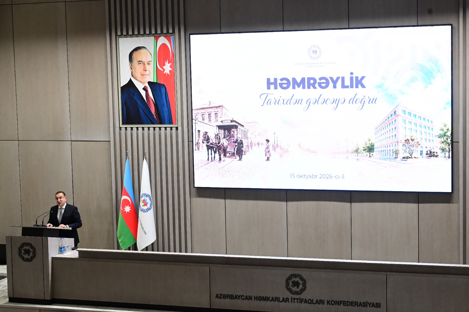 Azərbaycan həmkarlar ittifaqlarının yaradılmasının 121-ci ildönümü qeyd olundu - FOTOLAR 2 WhatsApp Image 2026 10 16 at 12.33.24 3