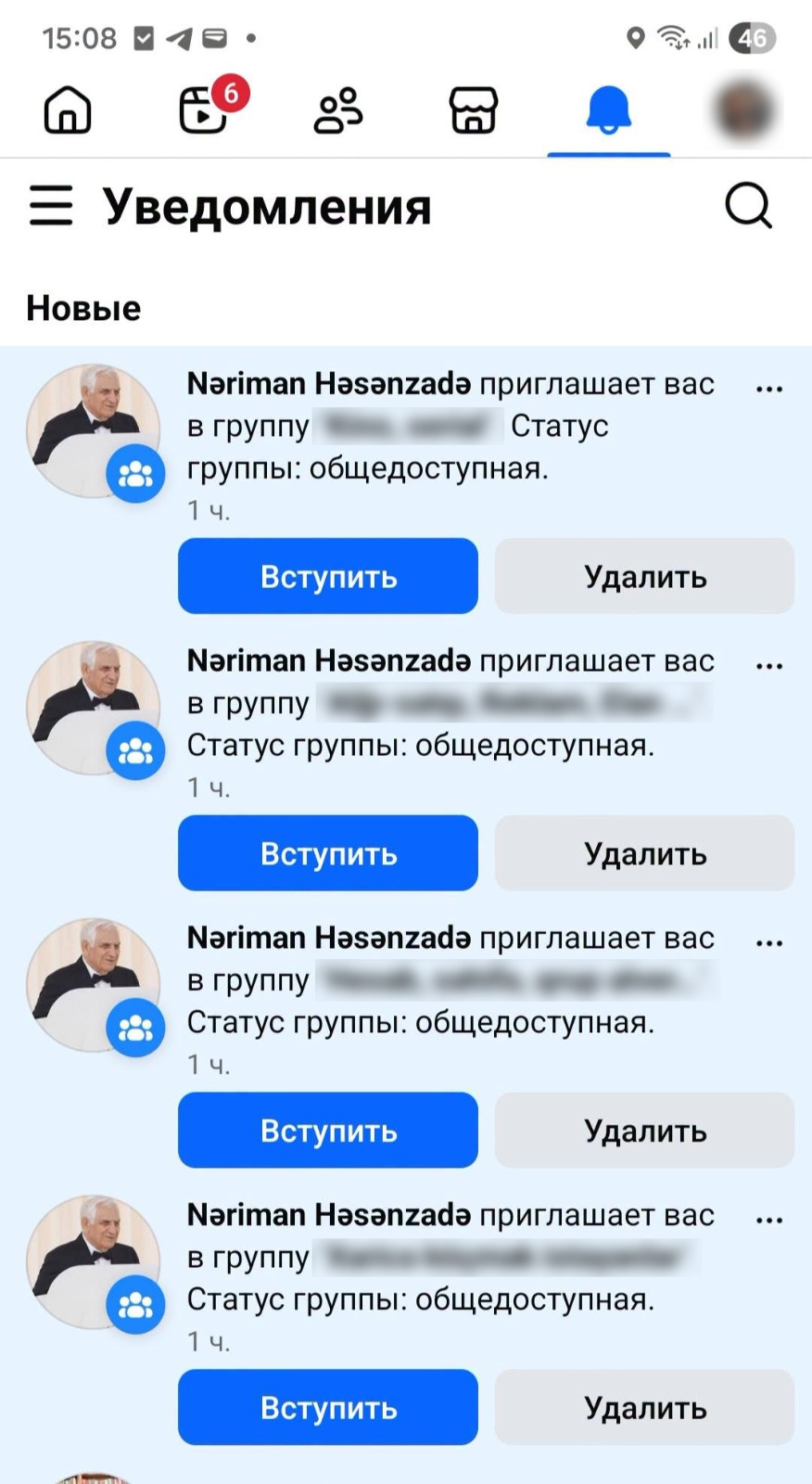 WhatsApp Image 2026 10 08 at 19.30.15