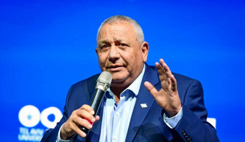 gadi ajzenkot