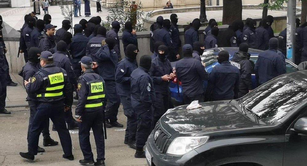 geo police
