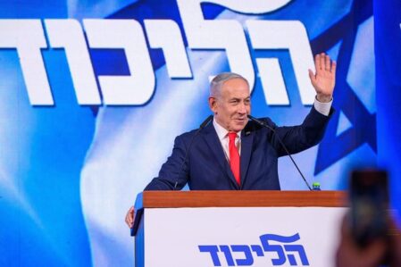netanyahu 12