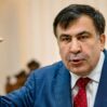 “İran azərbaycanlıların sıx yaşadığı bu əraziyə sızıb: təhlükə var!” – Saakaşvilinin xəbərdarlığının SİRRİ