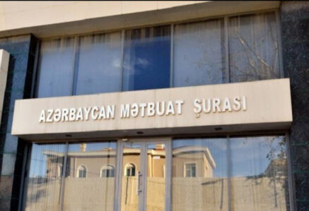 Azərbaycan jurnalistlərinin IX qurultayının vaxtı dəyişdirildi