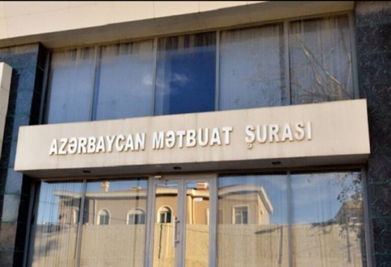 Azərbaycan jurnalistlərinin IX qurultayının vaxtı dəyişdirildi