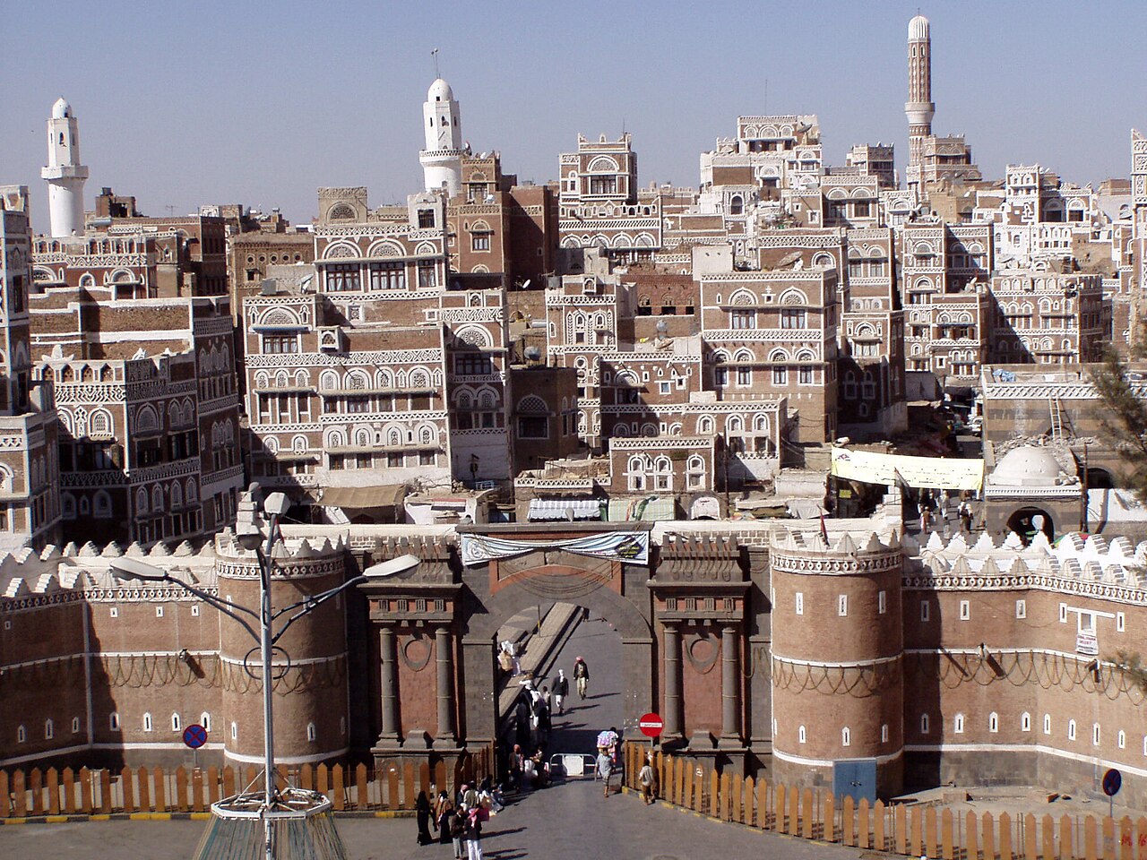 yemen