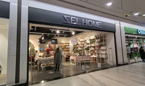 zel home